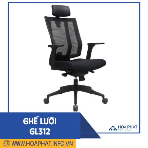 GL312