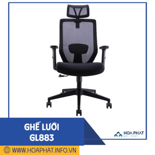 GL883