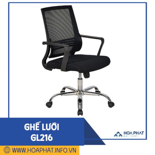 Ghế Lưới Hòa Phát GL216