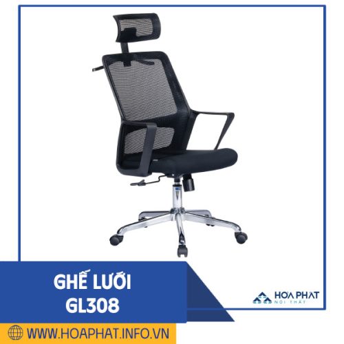 Ghế Lưới Văn Phòng GL308