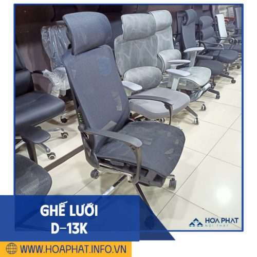 ghế lưới massage D-13K