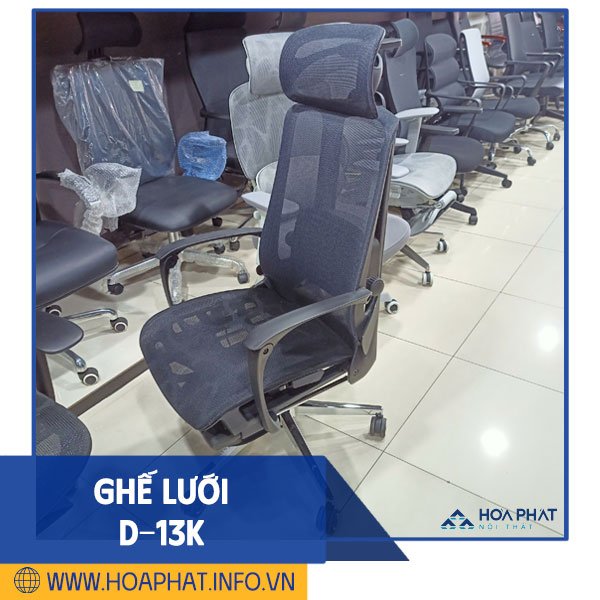 ghế lưới massage D-13K