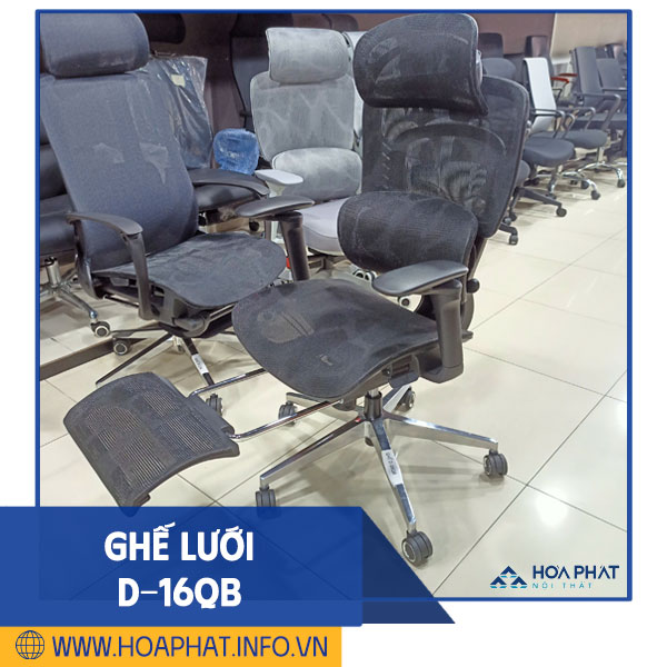 Ghế lưới massage D-16QB