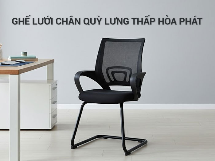 Ghế lưới chân quỳ lưng thấp